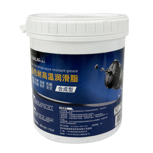 Yüksek Sıcaklık Yağı |   NSF Sertifikalı YIJIALIN Marka Yüksek Viskoziteli Rafine Baz Yağı NLGI 2 Uzun Ömürlü Endüstriyel Yağlayıcı - Product Image 5