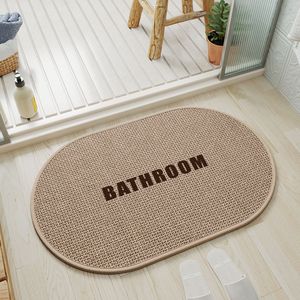 Alfombra de Baño Ovalada de Fibra de Poliéster Antideslizante Absorbente de Secado Rápido para Uso Doméstico - Product Image 1