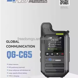 Walkie Talkie GTYD QG-C65 con Tarjeta SIM, Largo Alcance de 5000 km, Red 4G LTE POC, Doble Tarjeta SIM, Walkie-Talkie de 50 km - Product Image 2