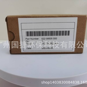 ไส้กรองเครื่องอบผ้ายอร์ค รุ่น 022W09505 000 สำหรับอะไหล่เครื่องปรับอากาศแบบรวมศูนย์ - Product Image 5