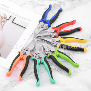 ชุดกรรไกรตัดกิ่งสแตนเลสแบบบายพาส ขนาด 20-30 มม. เครื่องมือตัดแต่งกิ่งแบบใช้มือ สำหรับตัดต้นไม้ผลไม้และเก็บองุ่น - Product Image 1