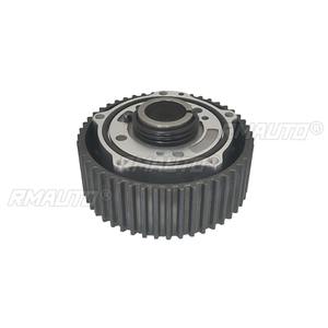 04E109088L Piñón de distribución de admisión y escape del árbol de levas, ajustador de admisión del motor, kit de carrocería para accesorios de coche Volkswagen - Product Image 2