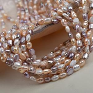 Perles d'eau douce naturelles de 4-5 mm, baroques, pour la fabrication de bijoux faits main, accessoires de perles blanches et roses dispersées - Product Image 4