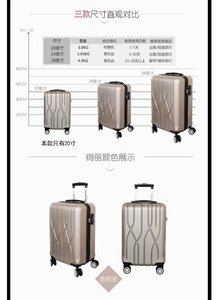 J-Di 'Diplomat Universal Wheel <span class=keywords><strong>Troll</strong></span> Case 2017 Champagne Gold 20 pulgadas - Product Image 3