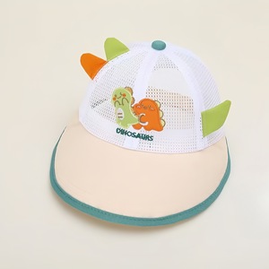 Gorra de Béisbol de Verano <span class=keywords><strong>para</strong></span> Niños, Delgada, Transpirable, de Felpa de Poliéster, <span class=keywords><strong>para</strong></span> Niños y Niñas, Protección <span class=keywords><strong>Solar</strong></span>, Sombrero <span class=keywords><strong>para</strong></span> el Sol - Product Image 4