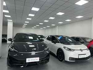 CLEAN USED 2024 ID UNYX 06 ULTRA LONG RANGE EDITION PRÊT À LA REVENTE QUALITÉ SHOWROOM AVEC RAPPORT POUR DISTRIBUTEURS INDEPENDANTS - Product Image 4