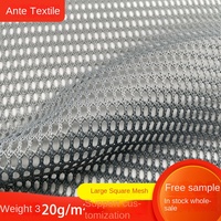 Coussin de dossier en maille quadrillée pour chaise de bureau, 280 g/m², tricoté en warp, polyester, pour voiture, extérieur, motif uni
