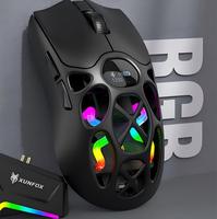 Souris de jeu PC H16 RGB, connexion tri-mode 2,4 GHz/12000 dpi, souris de jeu sans fil et filaire