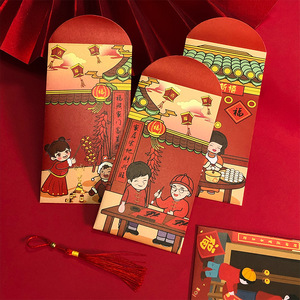 Enveloppes rouges du Nouvel An chinois 90x170mm en papier perlé, cadeaux de fête en gros - Product Image 2