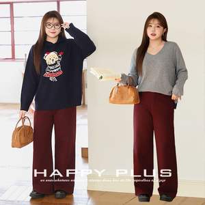 Jean droit taille haute bordeaux en coton pour femme grande taille Runqi, pantalon décontracté à jambe large N9087 - Product Image 5