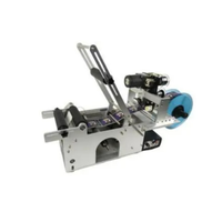 Bas prix Firmka petit bureau semi-automatique spiritueux vin boîtes de conserve pot flacon bouteilles rondes autocollant étiquetage applicateur Machine