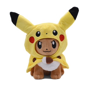 Venta al por mayor de lindos juguetes de peluche de Pokémon de dibujos animados, lámparas de escritorio, llaveros, juguetes para niños, diseño portátil - Product Image 1