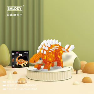 Bloques de Construcción de Plástico ABS de Tiranosaurio Rex, Velociraptor, Triceratops, Anquilosaurio, Estegosaurio, Apatosaurio y Plesiosaurio - Product Image 2