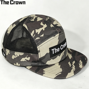 Gorra de campamento de 5 paneles con malla ventilada y logotipo personalizado, venta al por mayor, sombrero con estampado de tigre, ala plana, parche tejido, fabricante - Product Image 3