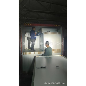 Panneaux solaires bifaciaux 156,75 mm x 156,75 mm 300 W 250 W 150 W 650 W pour l'Afrique, livraison directe d'usine - Product Image 5