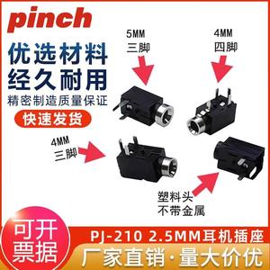 Conector de Audio Pinch PJ210B de 2.5mm, 3 Pines, Horizontal, para Teléfono - Product Image 5