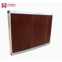 Panneau de refroidissement évaporatif en PVC alvéolé Hongming HM-F 7090 à haute efficacité de refroidissement pour volailles, avec garantie de 5 ans et poids de 20 kg