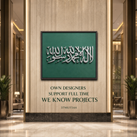 Calligraphie islamique 3D carrée Shahada en relief argenté et blanc sur toile verte, Art mural de luxe pour couloir d'hôtel, Mur d'accentuation, Projet personnalisé