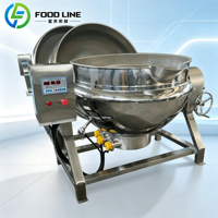 Cuisinière planétaire à agitation rotative automatique avec mélange intégral des aliments de la paroi à la paroi