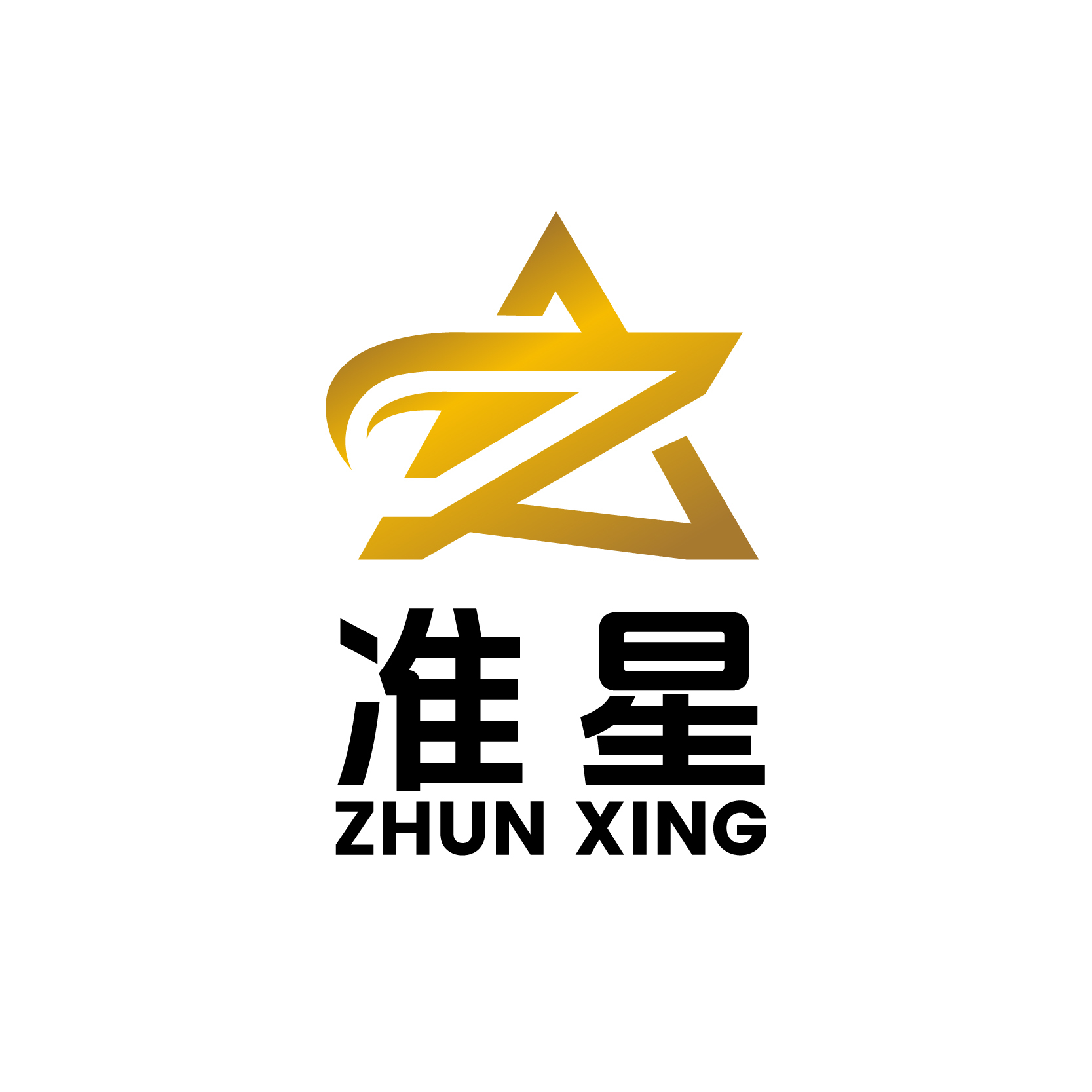 Heshan Zhunxing Hardware Accessory Co.,Ltd logo