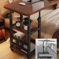 Table d'appoint de chambre à coucher réglable sur roulettes, roues pivotantes fluides, hauteur réglable, structure en bois, design minimaliste moderne, utilisation au bureau, OEM