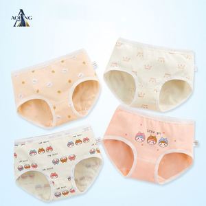 Mutandine in Puro Cotone per Bambine con Stampa di Personaggi Cartoon, <span class=keywords><strong>Slip</strong></span> Corti per Bambine - Product Image 4