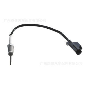 Capteur de température 8C3Z12B591E à connexion rapide pour la température des gaz d'échappement automobile - Product Image 3