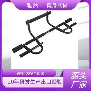 Door Mounted <b>Pull</b> Up <b>Bar</b> Steel Pipe EVA PVC Portable <b>Home</b> Fitness Equipment Integrated Gym Trainer - Product Image 5