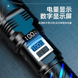 Lampe torche de camping rechargeable, étanche, LED, ABS, d'urgence, 70 Lanterna Tatica, 100 lumens - Product Image 2