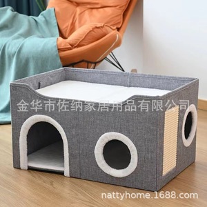 Maison pour chat à double étage avec plusieurs trous, griffoir en sisal, lit pliable pour chat, utilisable en toutes saisons - Product Image 3