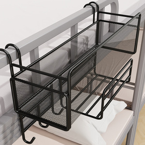 Panier de rangement suspendu pour lit de dortoir, sans perçage, pour lit superposé, chambre, cuisine, comptoir - Product Image 1