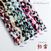 Papier d'emballage pour fleurs Xihuanong Leopard Fortune Leopard Print, film OPP imperméable, emballage de luxe pour bouquets, fournitures pour fleuristes