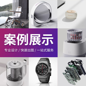 Rolls-Royce 3D - Product Image 4