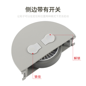 Betoci Crescent <b>Wheel</b> For Furniture Directional Silent Casters - Product Image 4