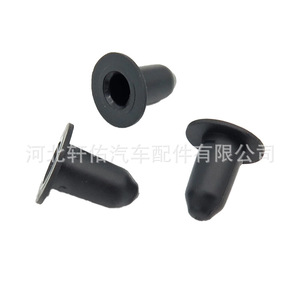 Volkswagen Audi Seat Skoda <b>Car</b> Door Sill Trim Fastener 3C0853585 Plastic White Black Set Interior <b>Clip</b> - Product Image 3