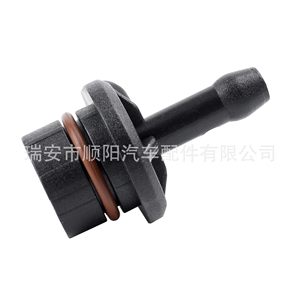 Ensemble de surpresseur à vide pour Mercedes-Benz 2762300165, pièce de rechange OE Sy-071 - Product Image 4