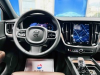 V-olvo S60 2023 B4 Smart Luxury Edition d'occasion, faible kilométrage, équipements luxueux, voiture familiale, vente chaude.