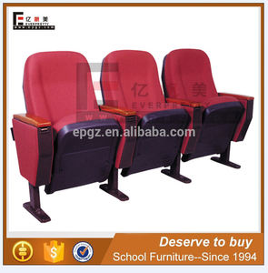 Chaise d'auditorium moderne en plastique multifonctionnelle pour salle de classe, conférence, escalier, cinéma et utilisation en salle. - Product Image 6