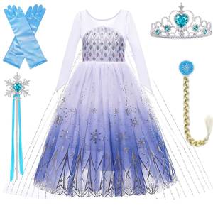 Nuevo Vestido de Princesa para Niñas, Disfraz de Juego de Rol con Accesorios, Ropa de Cosplay para Halloween, Disfraz Elegante para Fiesta de Navidad - Product Image 3