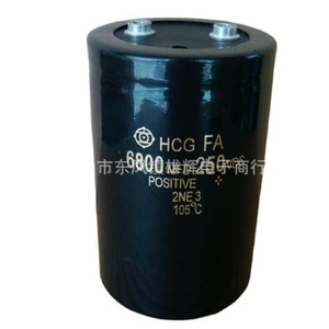 Supercondensador Hitachi 6800Mfd 250Vdc Positivo 2Ne3 105C - Product Image 1