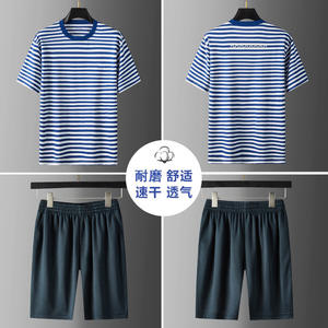 Camicia a <span class=keywords><strong>Righe</strong></span> <span class=keywords><strong>Blu</strong></span> Navy Riflettente all'Ingrosso Completo Camicia a <span class=keywords><strong>Righe</strong></span> <span class=keywords><strong>Blu</strong></span> <span class=keywords><strong>e</strong></span> <span class=keywords><strong>Bianche</strong></span> Abbigliamento Sportivo Estivo per Studenti T-shirt a Maniche Corte - Product Image 4