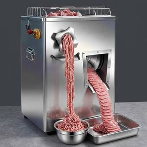 Hachoir à viande 2-en-1 avec grille en acier inoxydable, poignée latérale encastrée et pieds en caoutchouc pour hacher le bœuf, le porc, le poulet et préparer des galettes - Product Image 3
