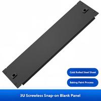 Panneau de blindage 1U 2U 3U 4U sans outil à clipser, plaque de remplissage pour armoire serveur 19 pouces, installation rapide sans vis pour équipement réseau
