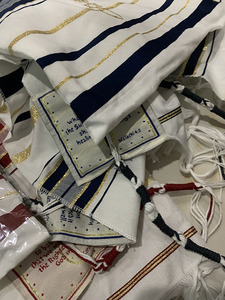 Châle de prière juif Talit 3 couleurs (bleu, rouge) avec l'étoile de David - Fabricant de Talit - Product Image 6