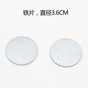 Dental Prosthesis Factory's General T-Plate Accessories Consumables Iron Sheet Base Plate Oral Therapy Equipments Accessories - Product Image 3