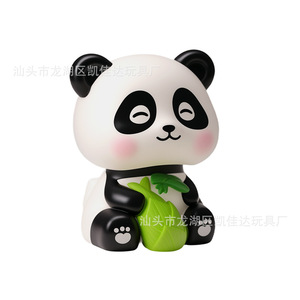 Figurine de panda à énergie solaire, décoration de dessin animé, voiture, maison, cadeau du Nouvel An chinois, design compact et mobile, BS225A - Product Image 5