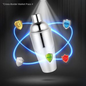 Ensemble de cocktails Huinuo, simplicité moderne transfrontalière, verre à vin, bar, maison, shaker en acier inoxydable, ensemble complet avec outils de bar - Product Image 3