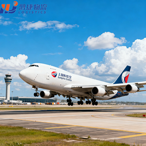 Transporte Aéreo Directo de China a Riad, Dubái y Tokio con MSDS, Envío Aéreo de Carga Sensible para Carga Líquida - Product Image 2