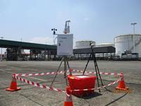 Station de surveillance de la qualité de l'air ambiant AQMS-09 pour la surveillance environnementale des parcs industriels et le contrôle des sources d'émission ouvertes