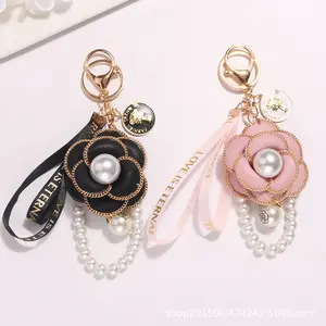 Fashion Designer Korean Style Fashion Flower Key Chain Handmade Pearl Key Chain